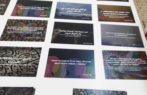 postcard-project-dedalus-power2cloud